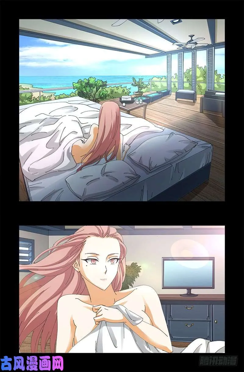 第474话 天堂岛 第8页
