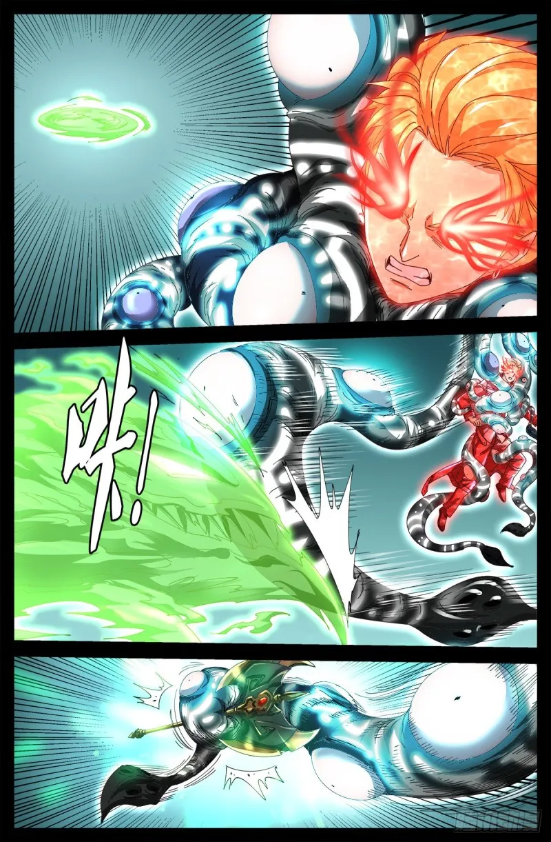 第689话 决斗结束 第16页