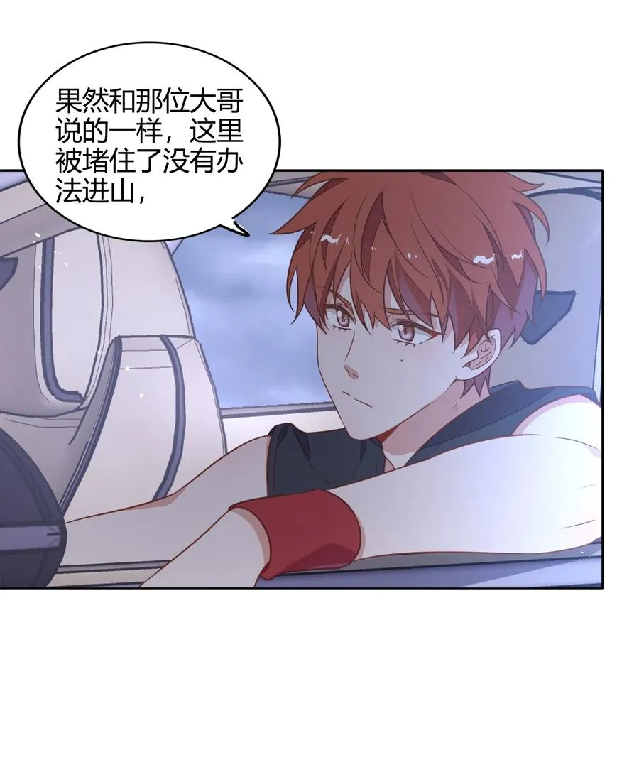 070 找到了 第3页