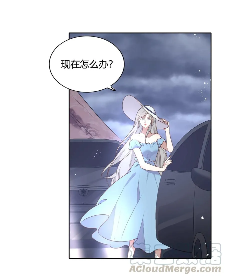 070 找到了 第4页