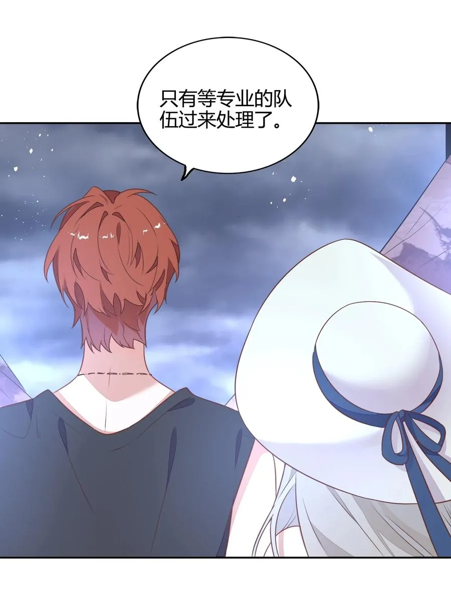 070 找到了 第5页