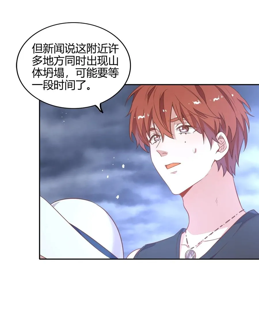 070 找到了 第6页