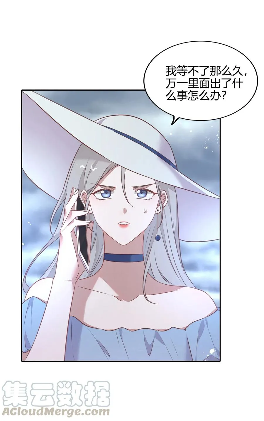 070 找到了 第7页
