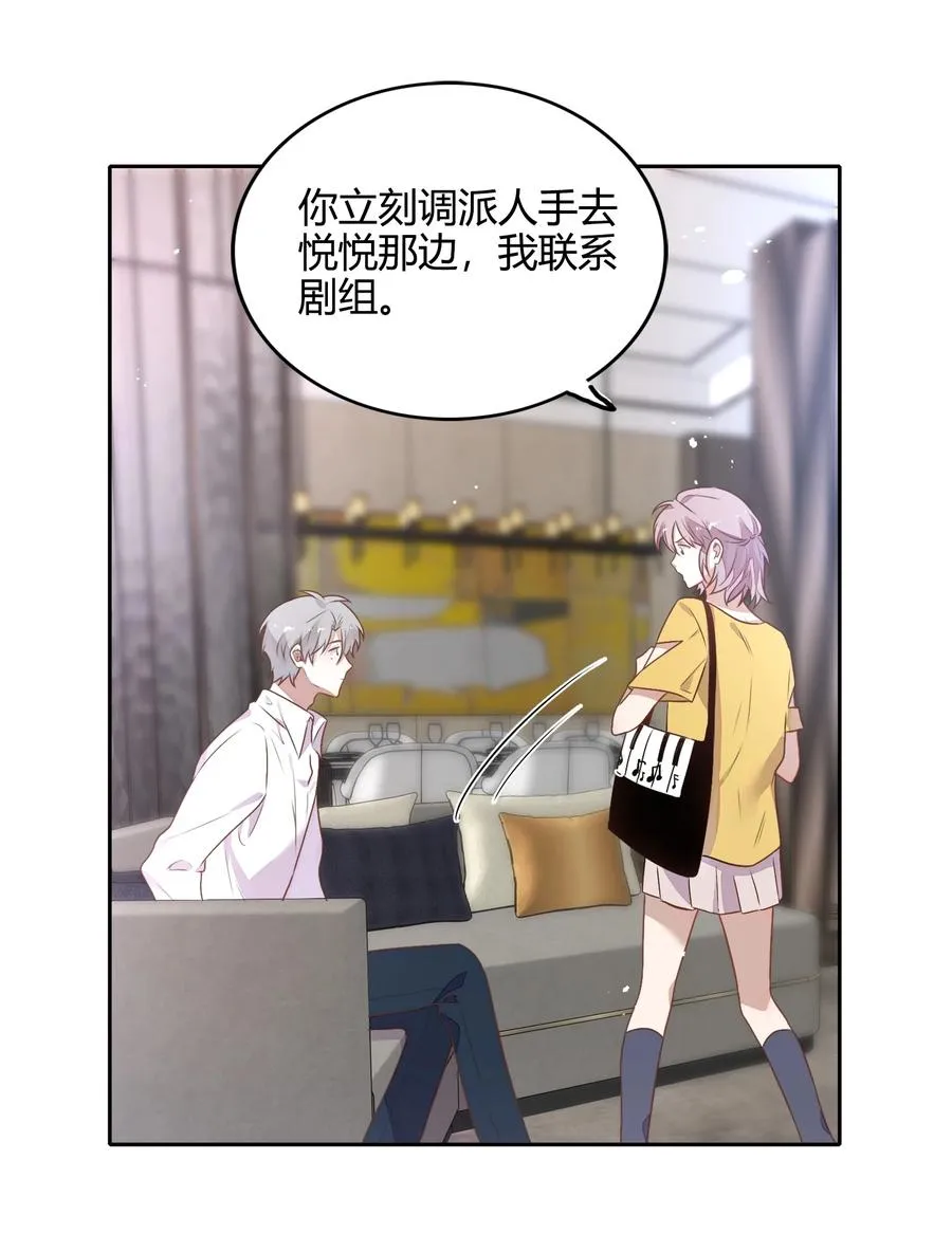 070 找到了 第12页