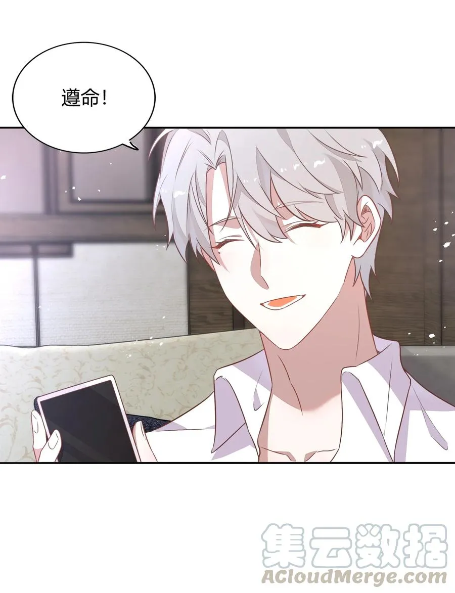 070 找到了 第13页