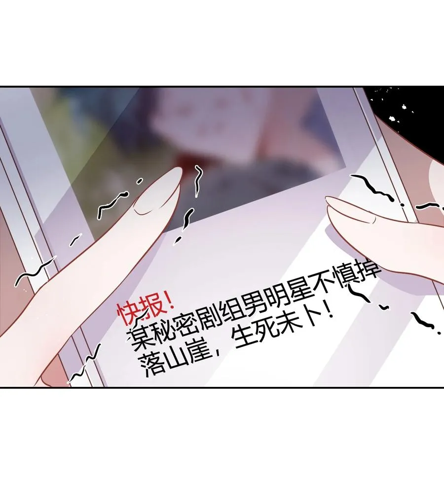 070 找到了 第15页