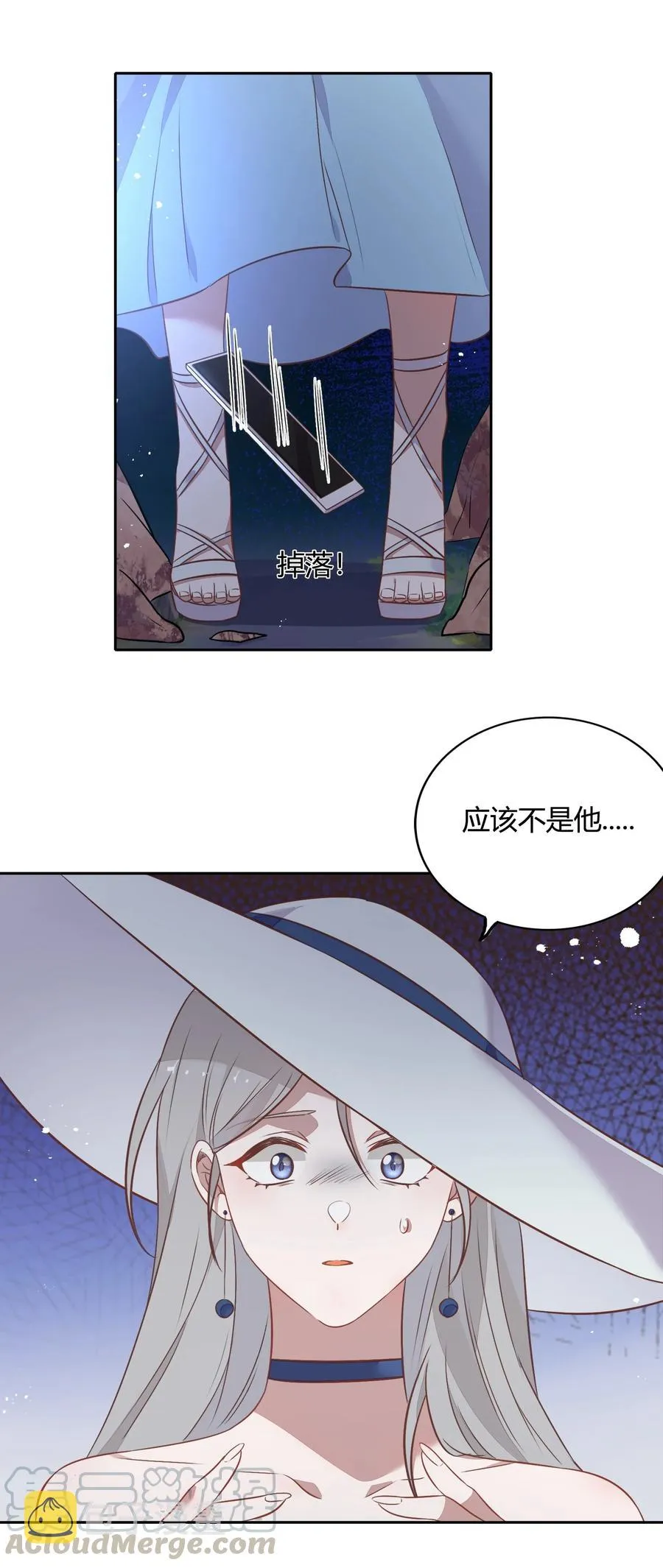 070 找到了 第16页