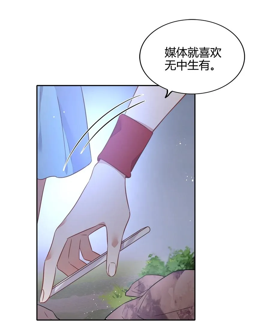 070 找到了 第17页