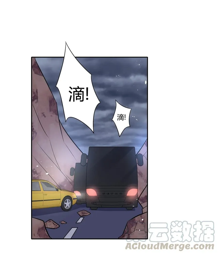 070 找到了 第19页