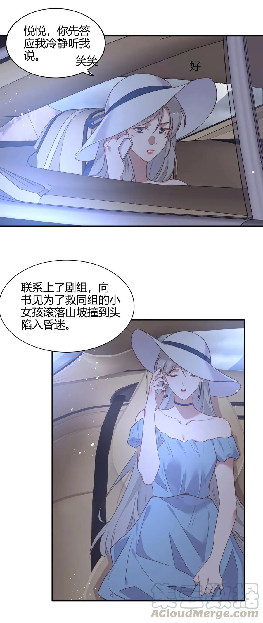 070 找到了 第22页