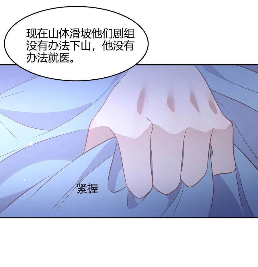 070 找到了 第23页