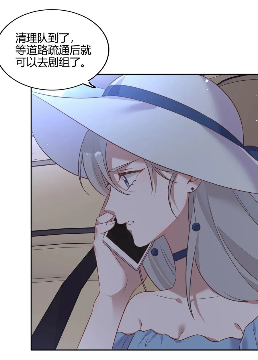 070 找到了 第24页