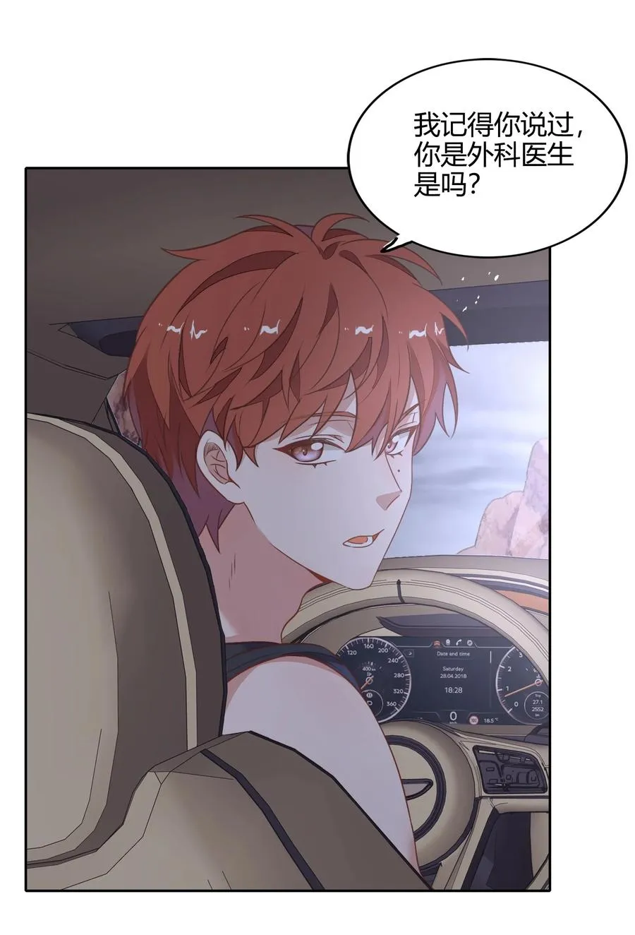 070 找到了 第26页