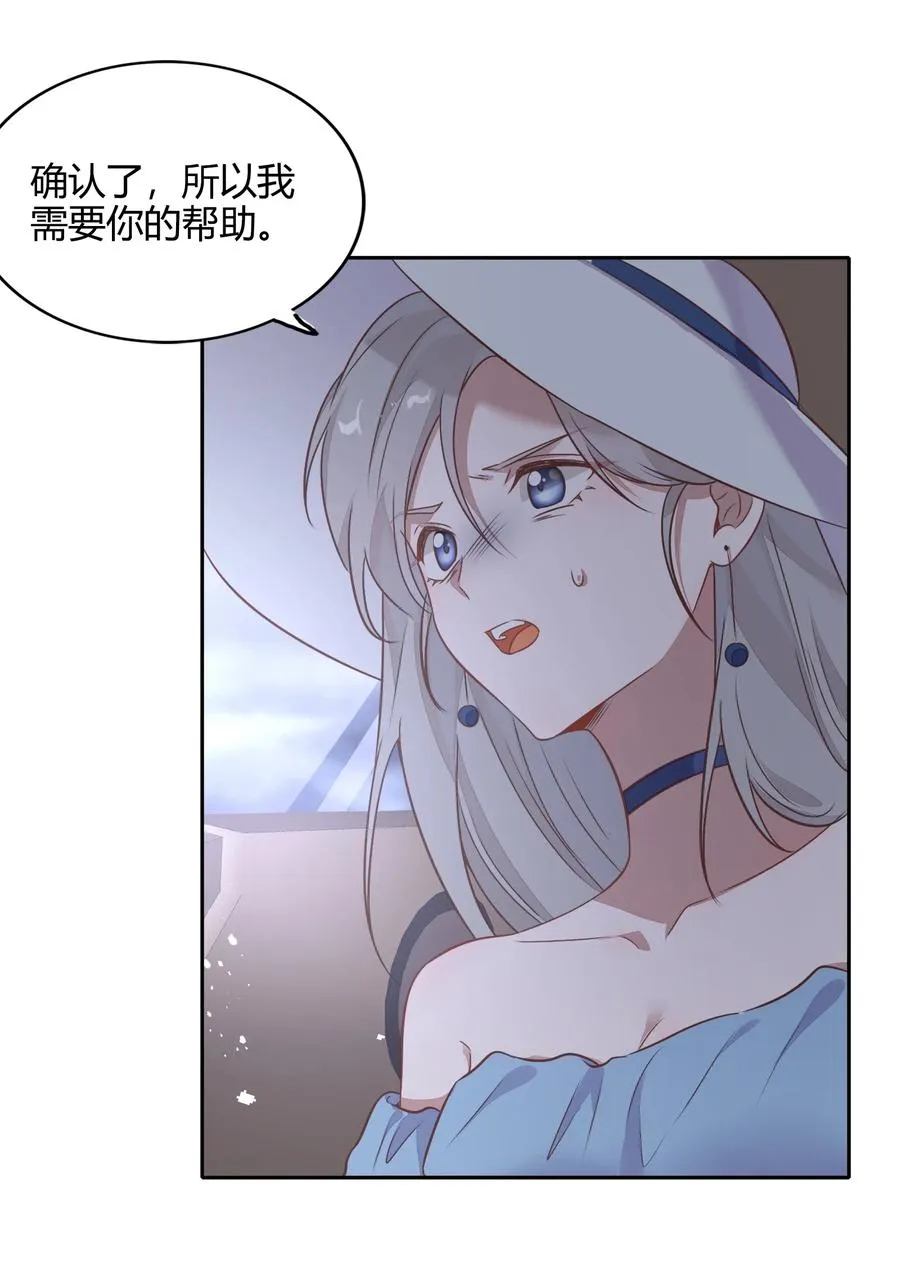 070 找到了 第27页