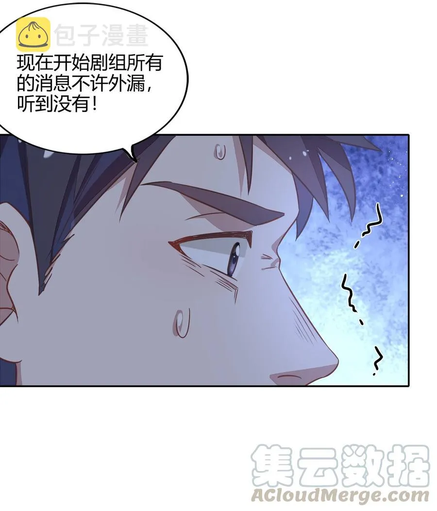 070 找到了 第34页