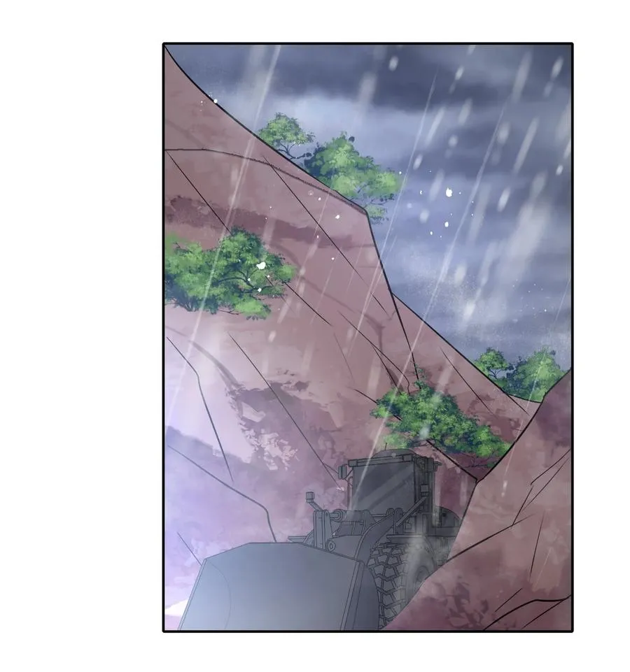 070 找到了 第36页