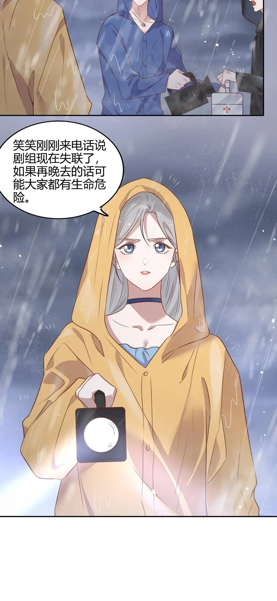 070 找到了 第38页