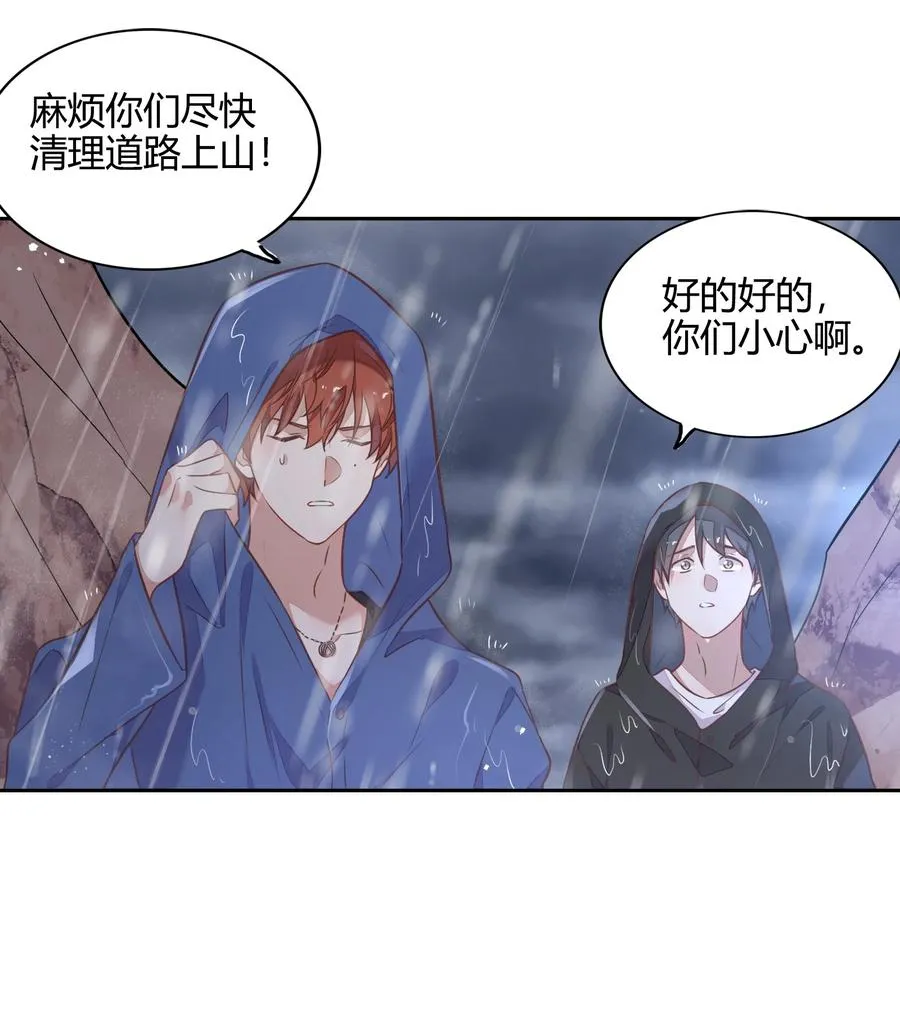 070 找到了 第41页