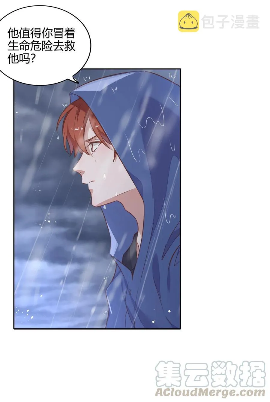 070 找到了 第43页