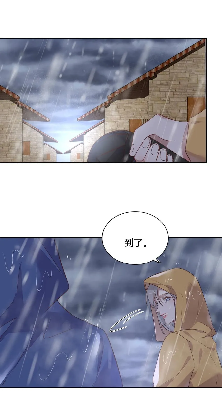 070 找到了 第45页
