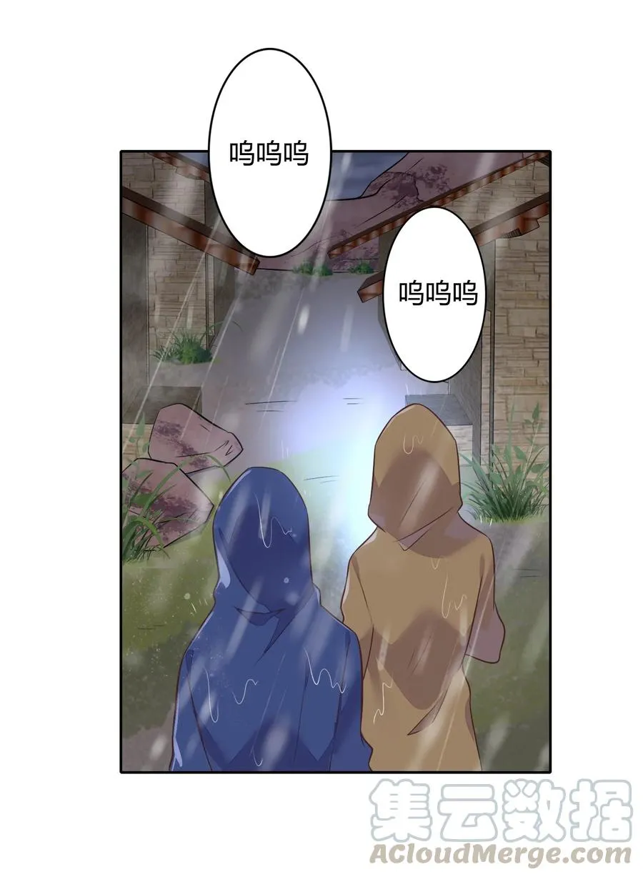 070 找到了 第46页