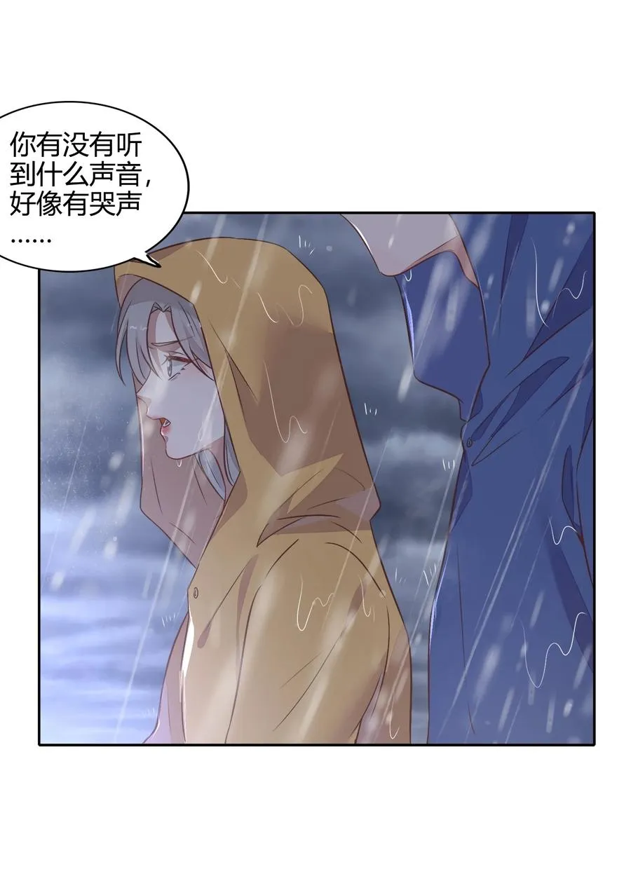 070 找到了 第47页