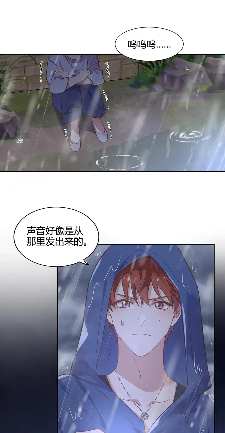 070 找到了 第48页