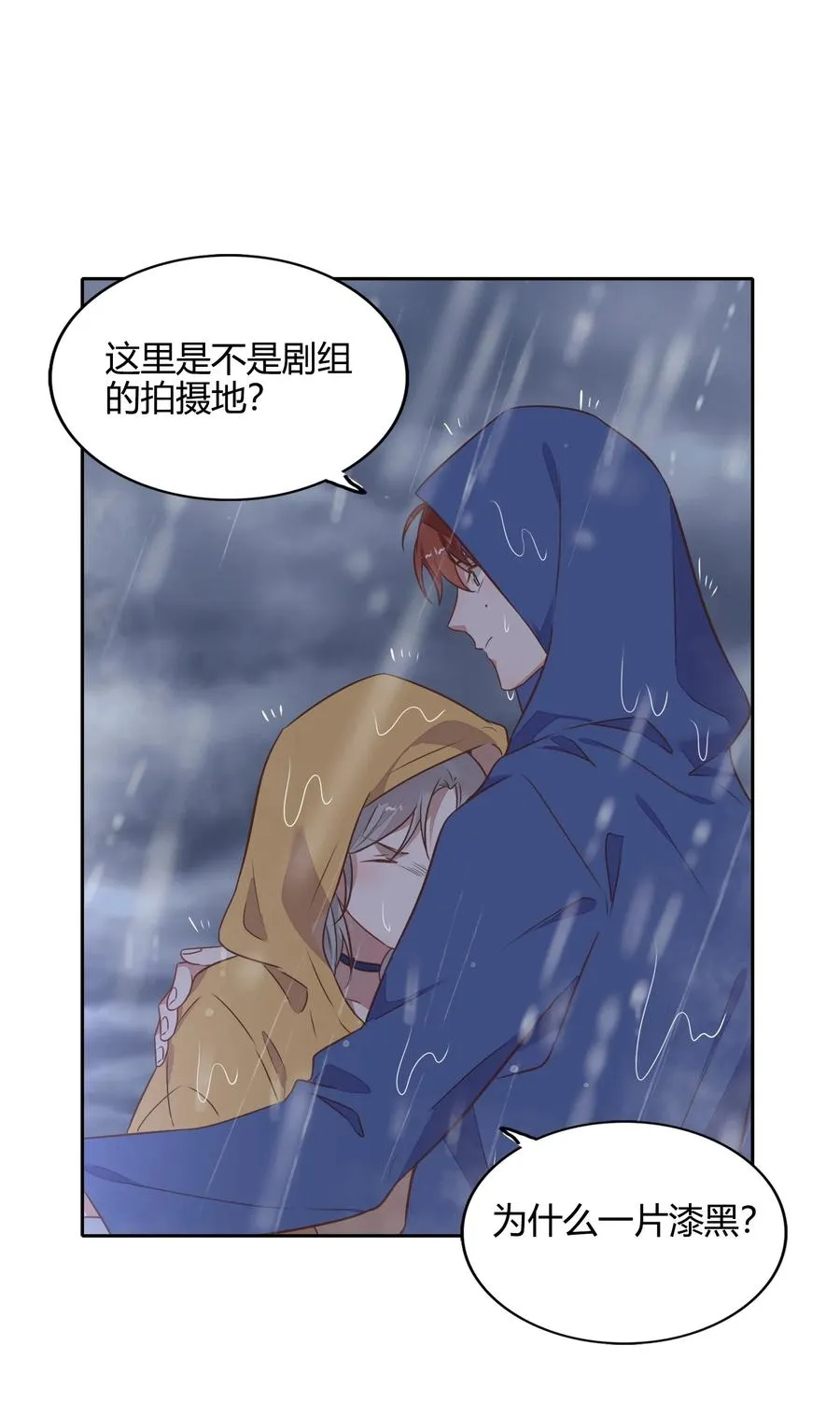 070 找到了 第51页
