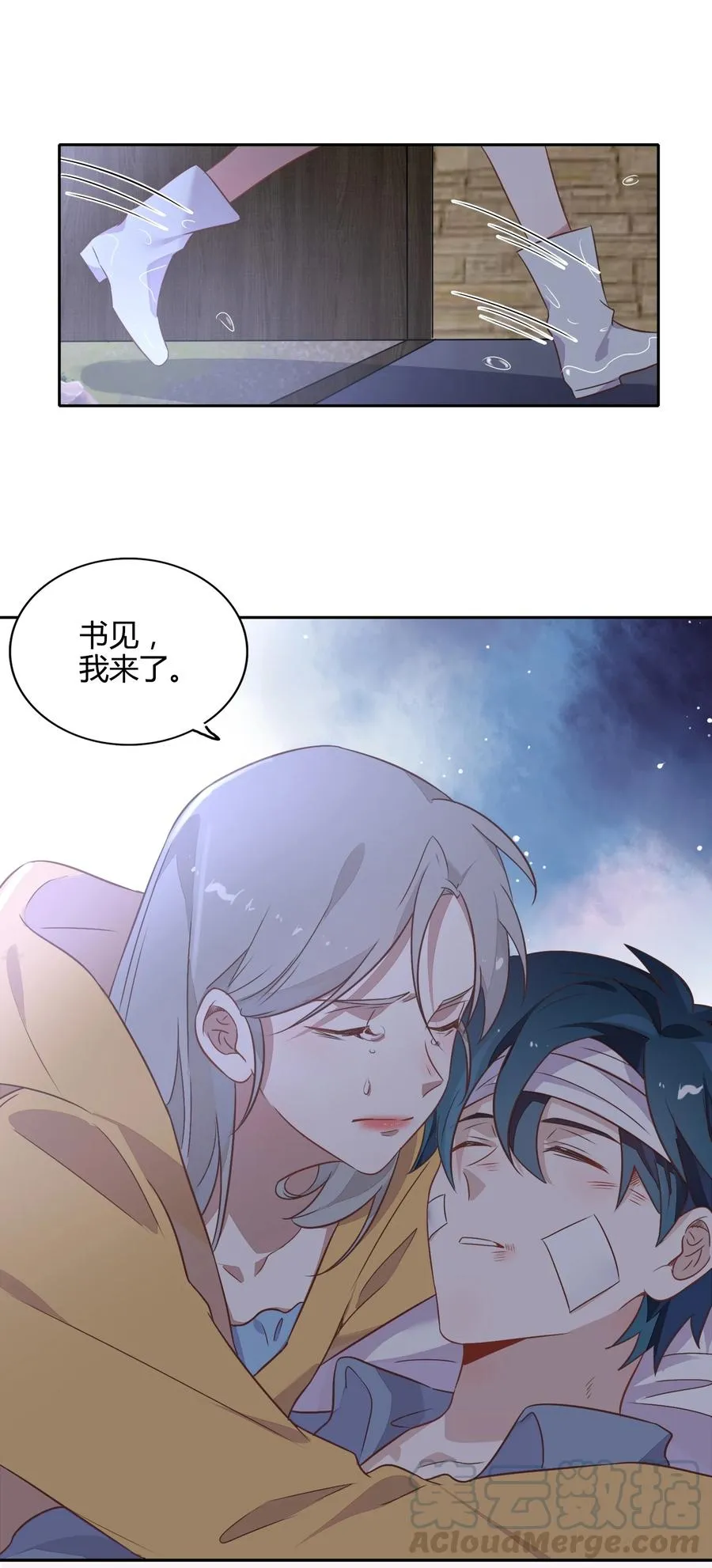 070 找到了 第58页