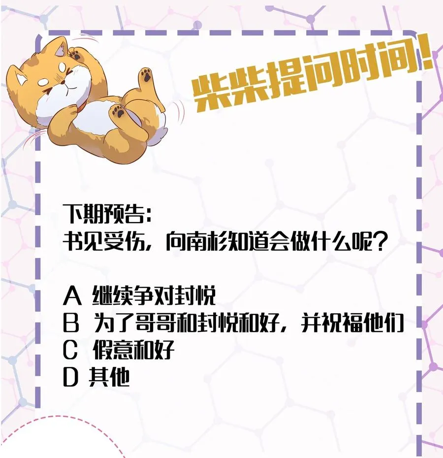 070 找到了 第59页