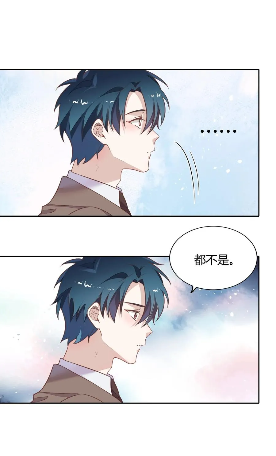 069 书见受伤了 第5页