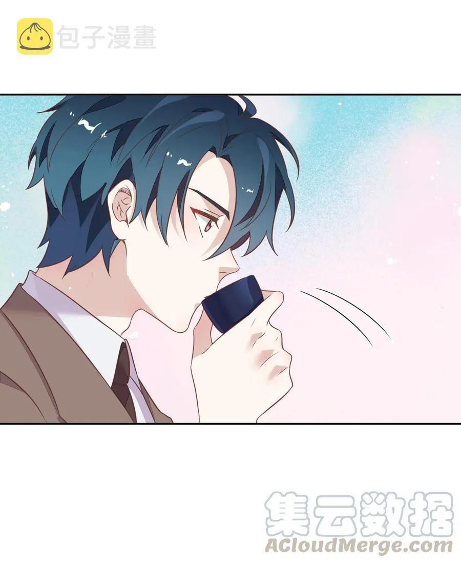 069 书见受伤了 第10页