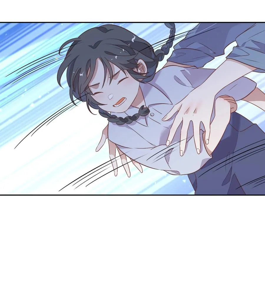 069 书见受伤了 第53页