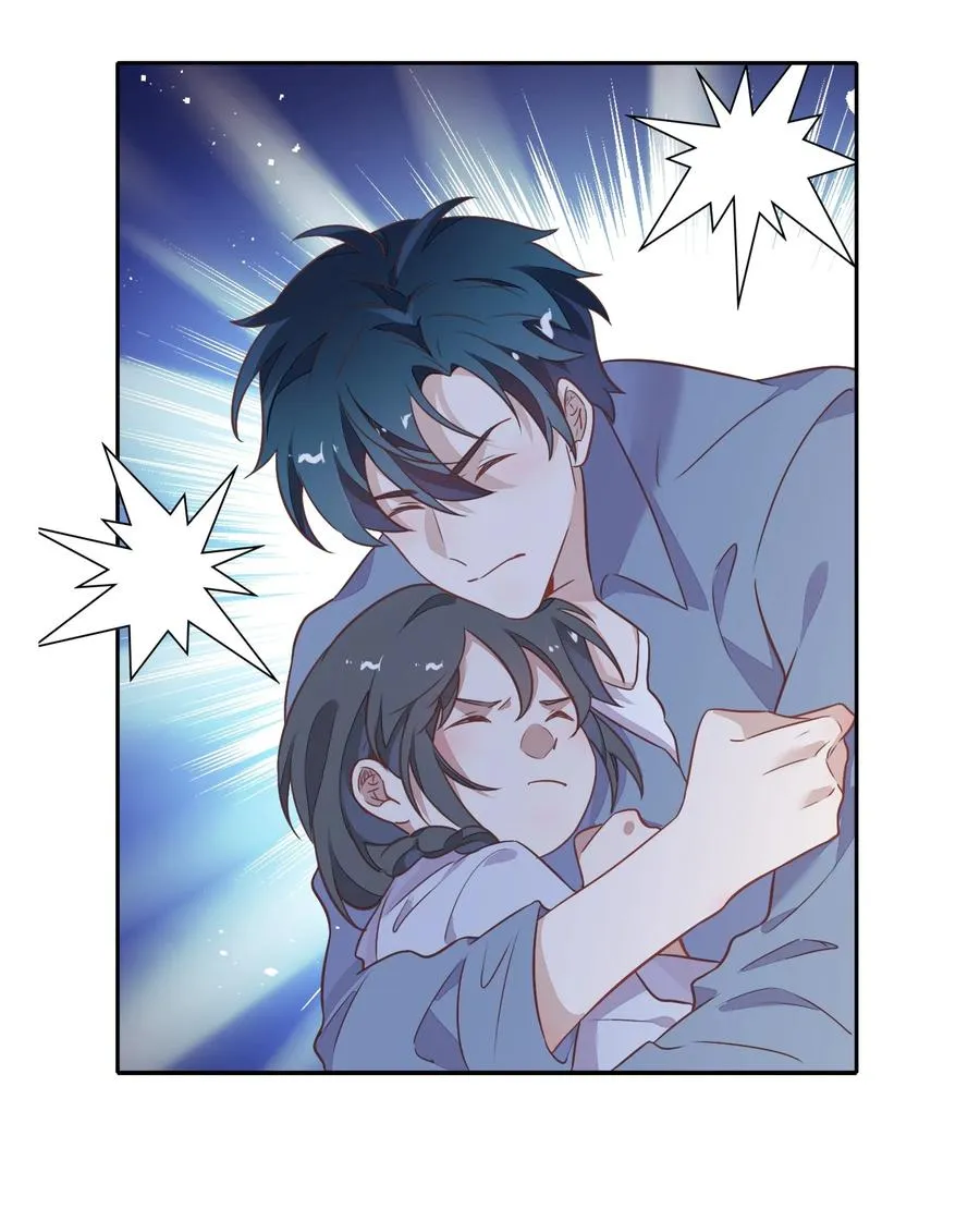 069 书见受伤了 第54页