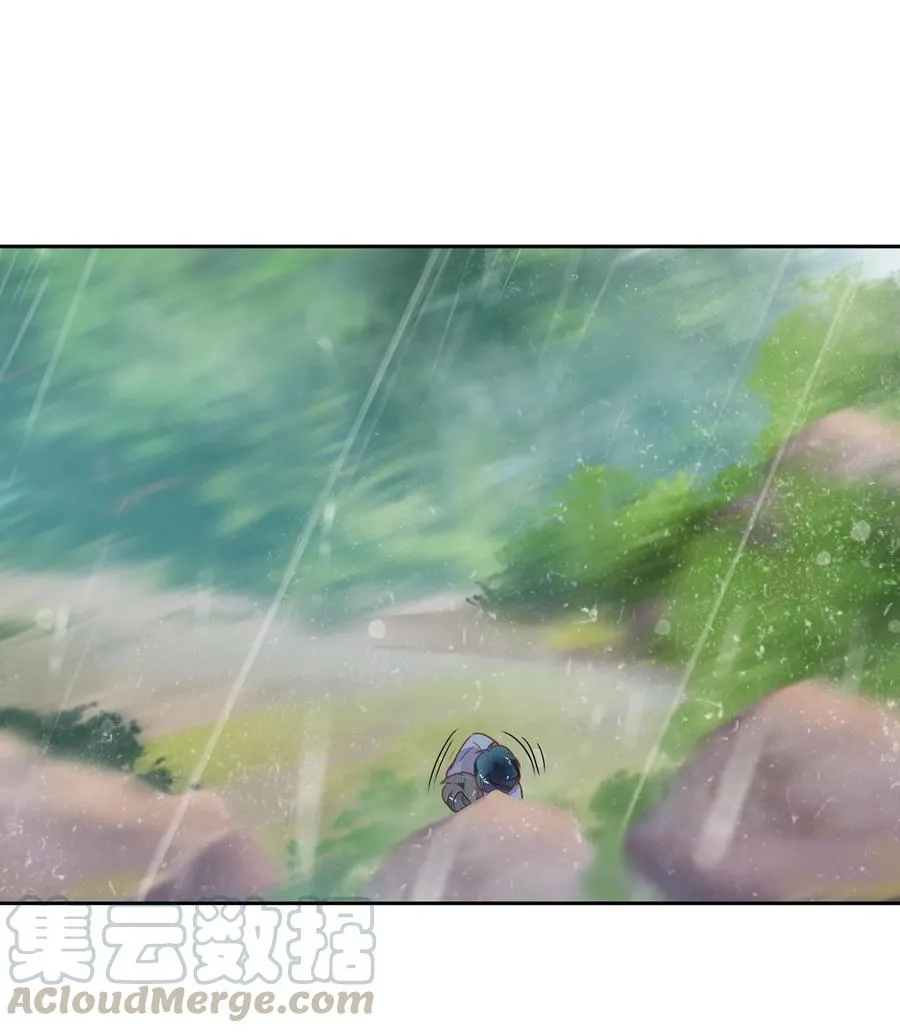 069 书见受伤了 第55页