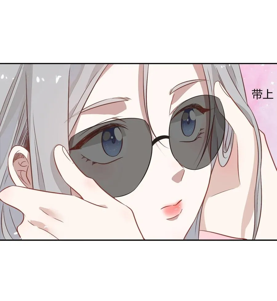 062 要不要公开 第14页