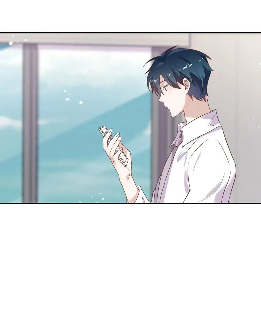 057 柴柴跑丢了？！ 第17页