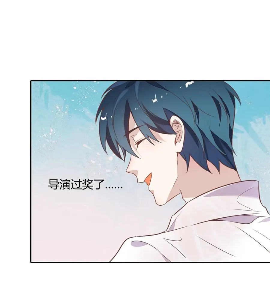 057 柴柴跑丢了？！ 第38页