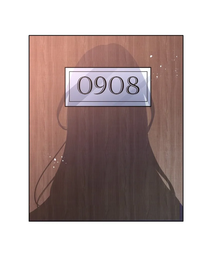038 你准备怎么合作？ 第2页