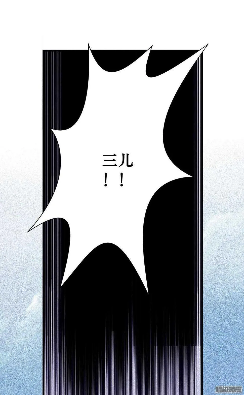 第30话 1 第28页