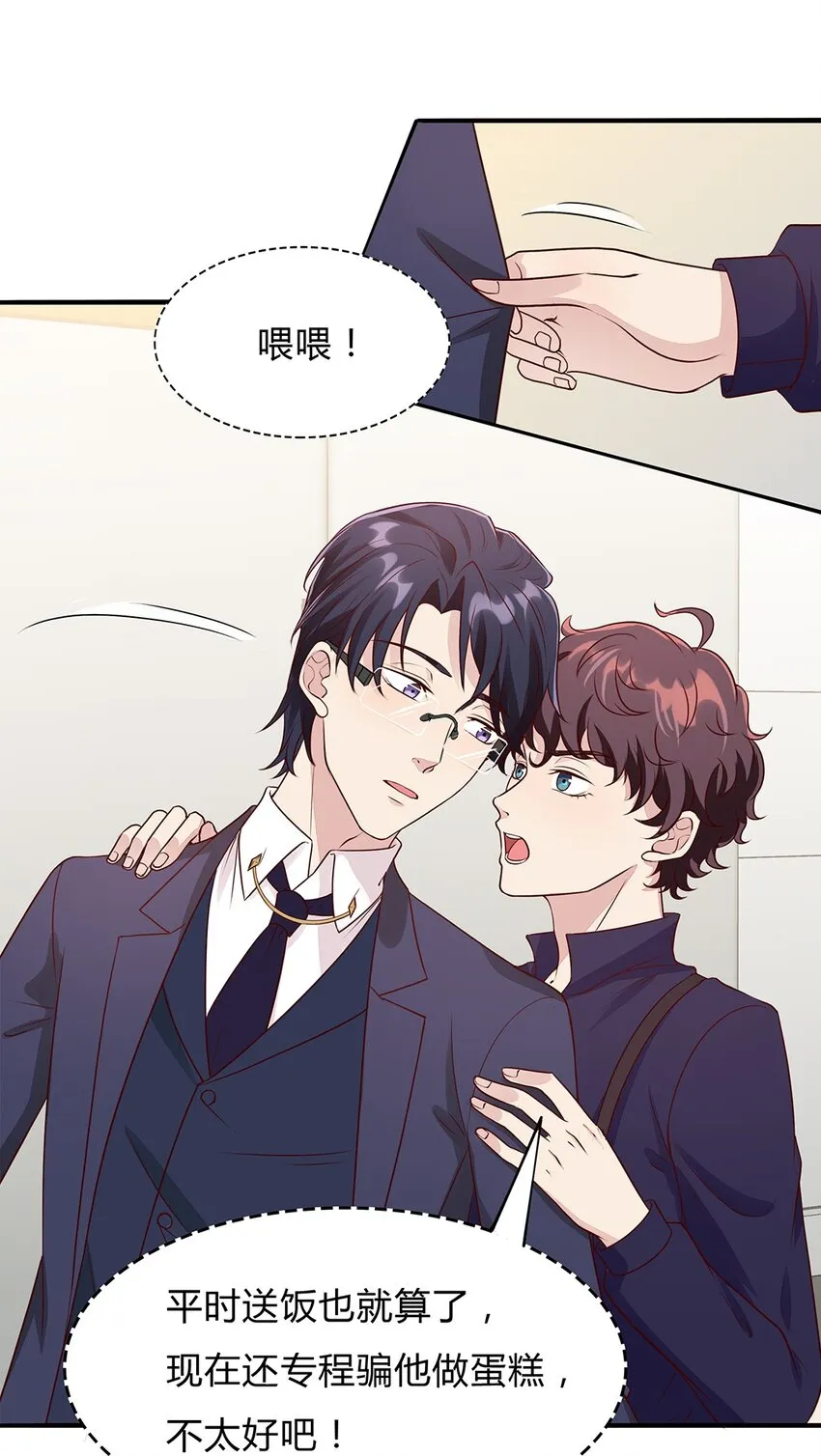 084 59 关键信息 第12页