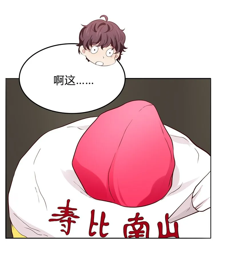 084 59 关键信息 第21页