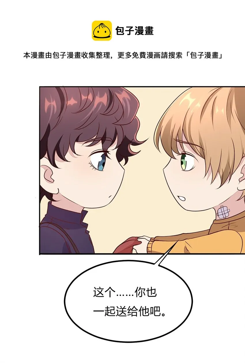 084 59 关键信息 第25页
