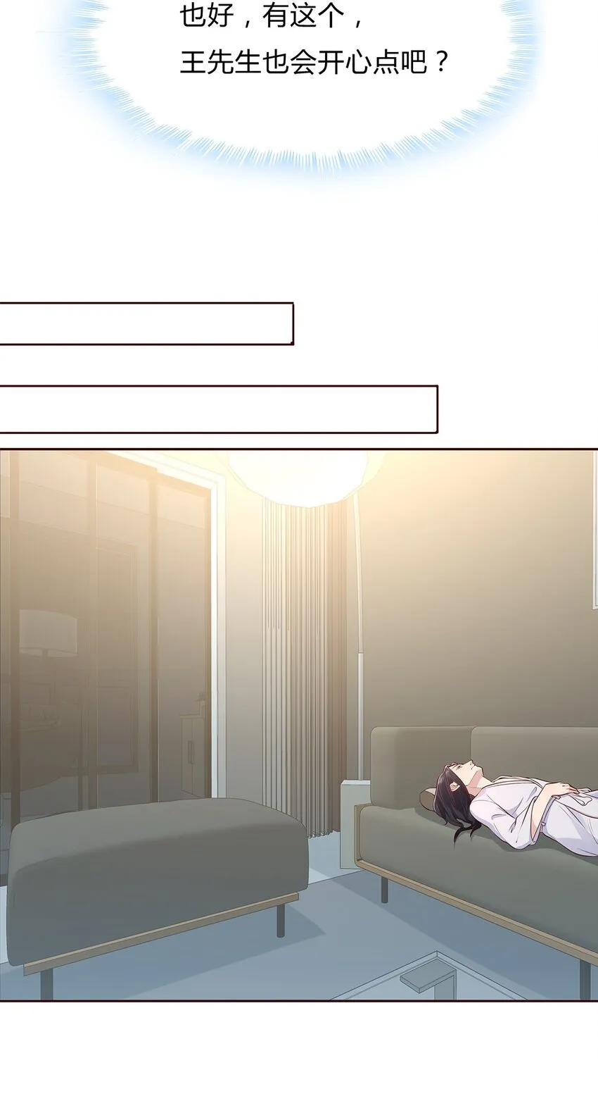 084 59 关键信息 第27页