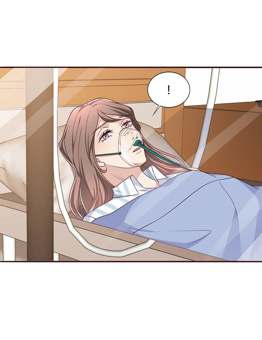 074 49 心脏疼！ 第30页