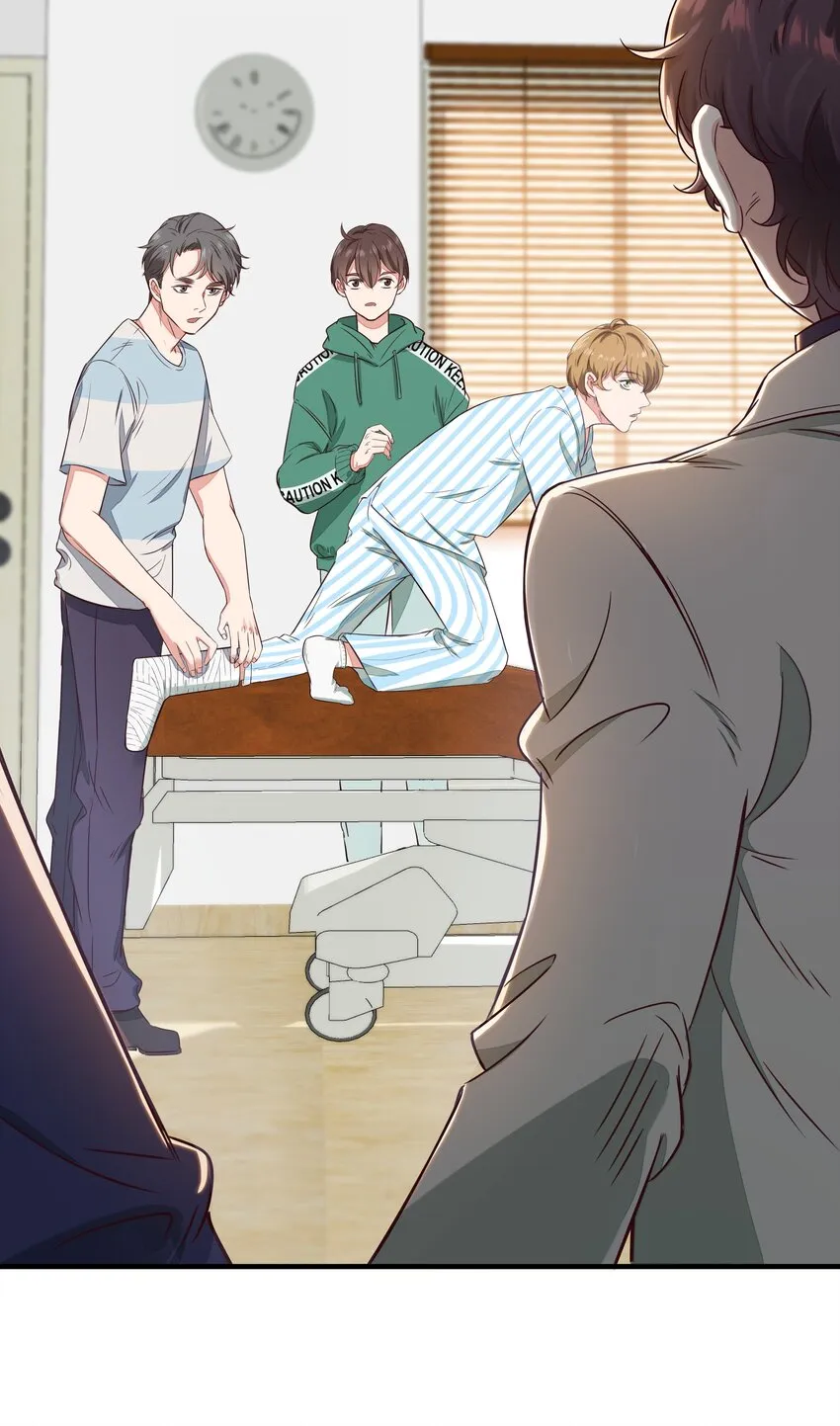004 探病 第34页