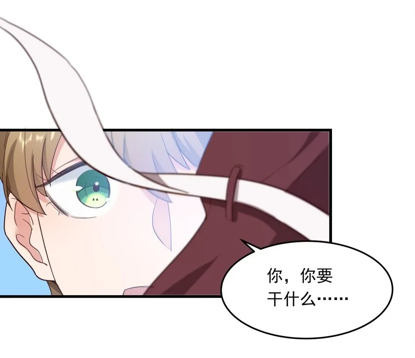 013 从天而降五百万 第31页