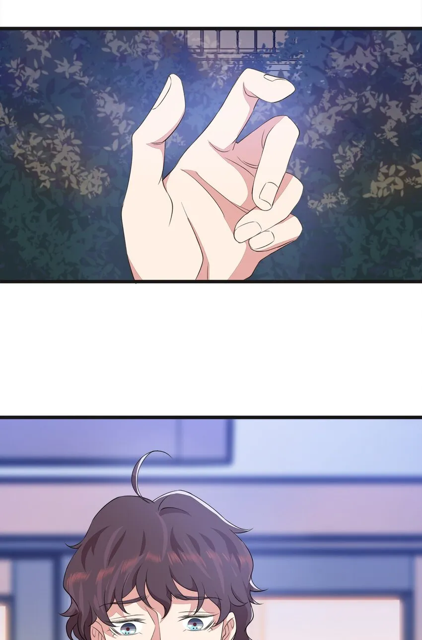 024 不想离开你 第40页