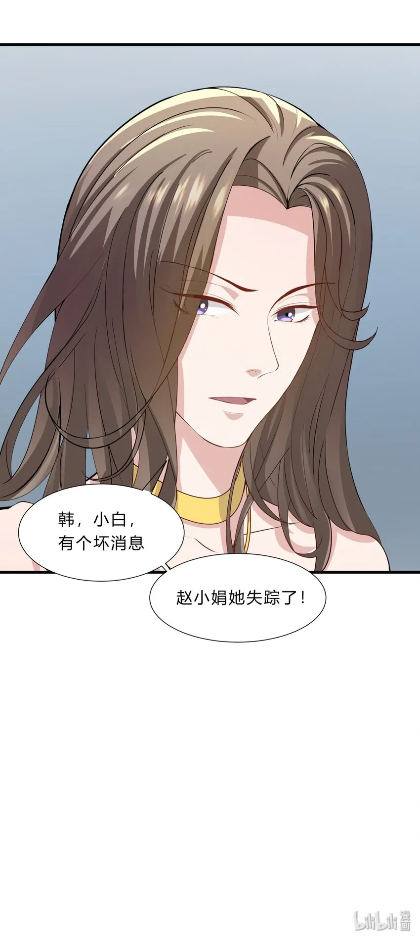 026 新的开始 第49页