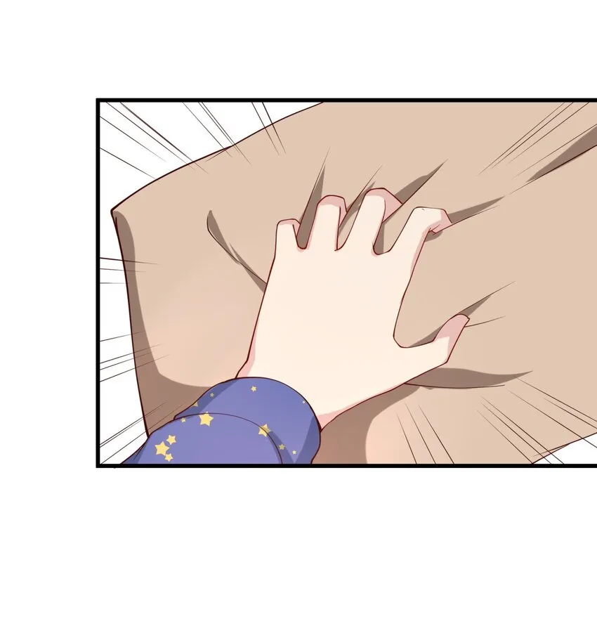 035 魔鬼训练 第11页